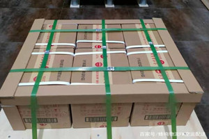 拉萨机场邮寄酒水【机场货运当天